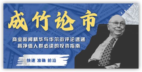 Meta廣告業(yè)務(wù)強(qiáng)勁增長(zhǎng)，力壓谷歌彰顯社交廣告新格局